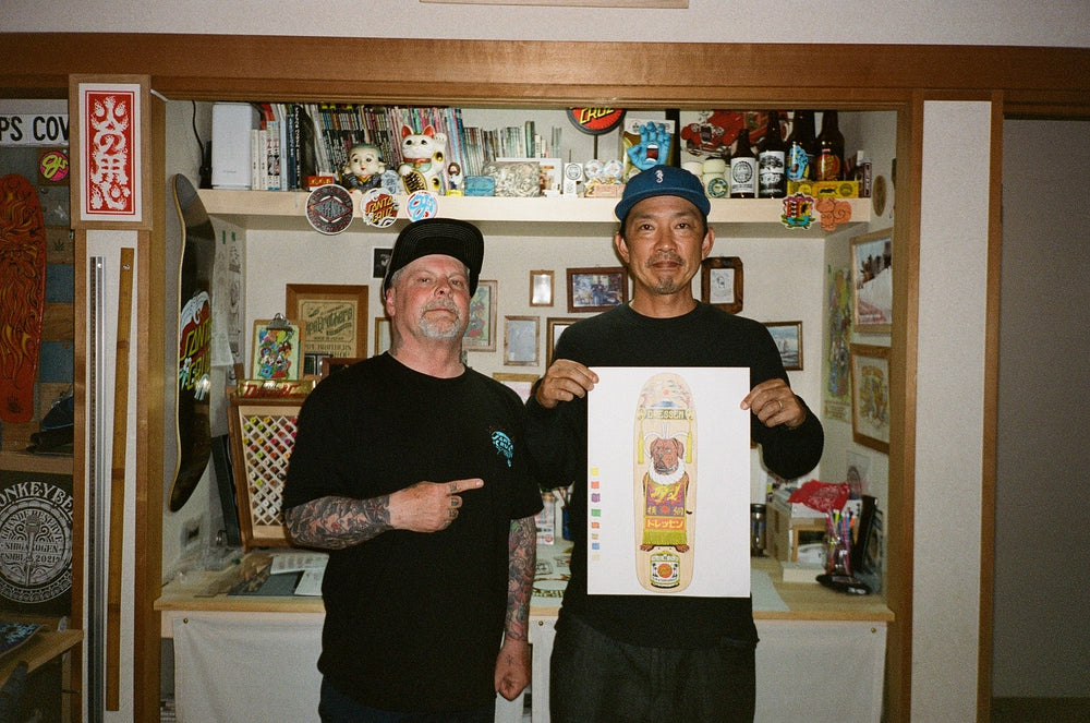 9.3in Dressen Sumo Dog | Shaped Skateboard Deck | Santa Cruz