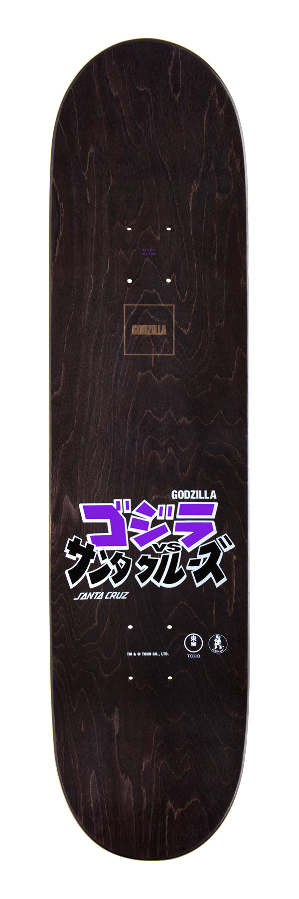 8.5in Shin Knox Firepit Skateboard Deck | Godzilla VS Santa